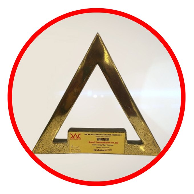 DAC ICE SAARC Creative Excellence Awards trophy